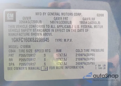 2008 GMC Yukon Xl 1500 Sle из США, поврежденный, VIN 1GKFC160X8J208945